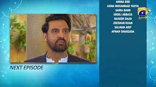 Aas Paas Episode 02 Teaser  2nd March 2025  HAR PAL GEO [upl. by Effie970]