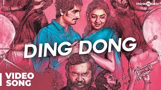 Ding Dong Official Full Song with Lyrics  Jigarthanda [upl. by Allemap]