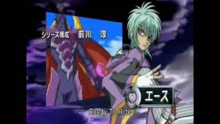 Bakugan New Vestroia Japanese Opening [upl. by Merle]