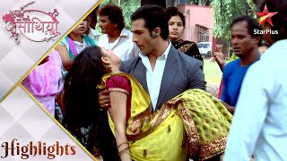 Saath Nibhaana Saathiya  साथ निभाना साथिया  Gopi meets with an accident [upl. by Sarene]