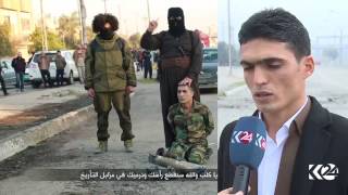 Kurdistan24 finds Hujam Surchi’s beheading place takes family to Mosul [upl. by Elleira586]