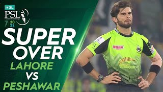 Super Over  Lahore Qalandars vs Peshawar Zalmi  HBL PSL 7  ML2L [upl. by Alamak]