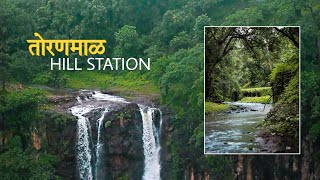 Toranmal Hill Station  Maharashtra  DS vlogs [upl. by Thistle]