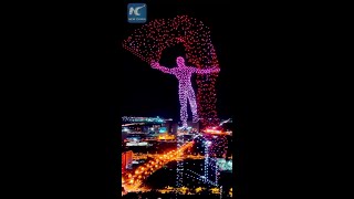 Impressive drone light show in Changchun China [upl. by Chas]