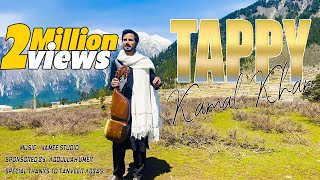 Pashto New Eid Songs 2021 Tappy Tapay Tappaezy ټپې2021  Kamal Khan New Song  Pashto Video Songs [upl. by Blisse12]