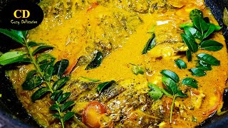 Karimeen Mappas  Fish Mappas Recipe  Kerala Style Karimeen Mappas  Restaurant style fish Mappas [upl. by Enitsed298]