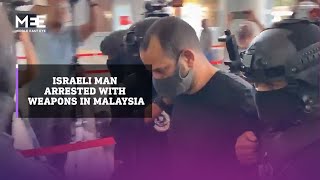 Israeli man arrested in Malaysia with weapons en route to court [upl. by Zuzana145]