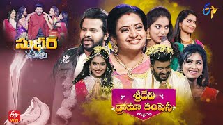 Sridevi Drama Company  13th March 2022  Full Episode  Sudigaali SudheerHyper AadiImmanuel  ETV [upl. by Ahsinut]