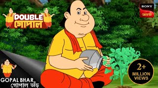 নাগমনি ফুল  Double Gopal  Full Episode [upl. by Einallem]