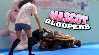 Funny MASCOT BLOOPERS  Costumed Character FAILS [upl. by Ardnuas274]