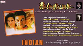 Indian Tamil Full Songs Jukebox Kamal  Manisha Koirala  ARRahaman  Shankar [upl. by Fowle]