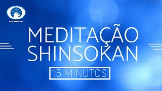 15 minutos de prática da Meditação Shinsokan [upl. by Ellehcsor]