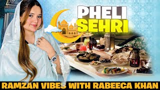 💥PEHLI SEHRI MUBARAK💥RAMZAN VIBES WITH RABEECA KHAN❤️❤️ RabeecaKhan RabeecaKshorts [upl. by Lyndell]