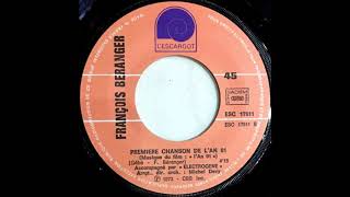 François Béranger quotPremière chanson de lan 01quot 1973 [upl. by Bez]