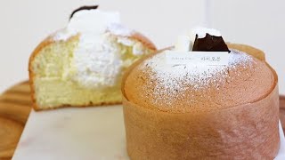 How to make a easy and delicious whipped cream cake [upl. by Shirlee]