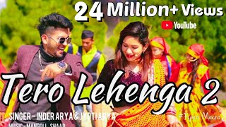 Tero Lehenga 2 Kumaoni Song  मेरो लेहेंगा Avinash RanaInder arya Kumauni Dj Song 2022 [upl. by Leisha317]