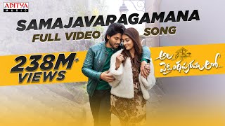 Samajavaragamana Video Song 4K Telugu  AlaVaikunthapurramuloo  Allu Arjun  Trivikram  Thaman [upl. by Halet91]