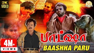 Rajinikanth Basha Telugu Movie Video Songs  Nenu Auto Vanni Full Video Song  Deva [upl. by Bravar]