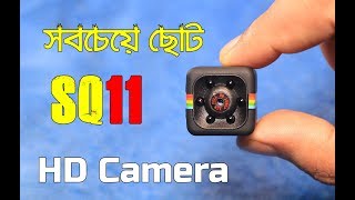 SQ11 mini Camera HD 1080P small cam unboxing amp review with camera sample [upl. by Malo]