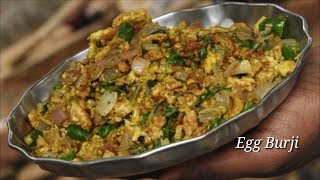 Egg Bhurji  ಎಗ್‌ ಬುರ್ಜಿ  Quick Egg Bhurji Recipe in Kannada  Motte Palya  Rekha Aduge [upl. by Iuqcaj]