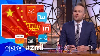 Chinese webshops  Zondag met Lubach S10 [upl. by Oiziruam529]