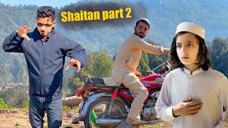 Shaitan Mission Passed  part 2  Naeem aw Rameez [upl. by Adim]