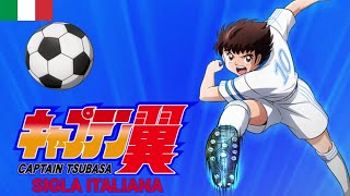 Cristina DAvena  Tutta DUn Fiato Fino Al Fischio Finale Captain Tsubasa SIGLA DAVIDE TASSONE [upl. by Faustina]