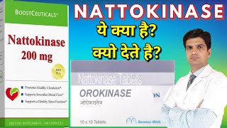 Nattokinase  Orokinase tablet  Nattokinse tablets  uses side effects dosage [upl. by Lehcyar102]