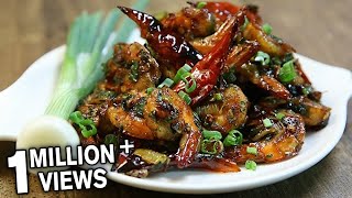 How To Make Prawns Stir Fry  Prawns Stir Fry Recipe  The Bombay Chef  Varun Inamdar [upl. by Selie850]