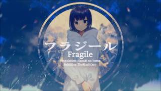 Himawari  Fragile English Sub [upl. by Bohrer576]