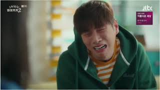 welcome to waikiki 2 Funny Moments  Lee Jun Ki Part 2 [upl. by Air571]