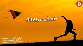 Uttaraan  Uttarayan Special Song  Gujarati Uttarayan Song  Archit Patadia  Jazz Music amp Studio [upl. by Hoffert]