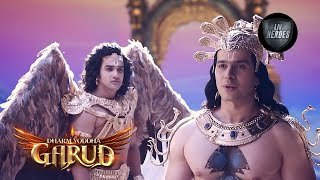 Garud Learns About His Elder Brother  Dharma Yoddha Garud  Ep 16  Full Episode [upl. by Evers]