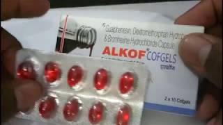 Alkof Cofgel  Uses Price Side Effects Composition in hindi [upl. by Mayeda427]