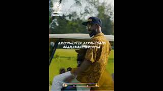 Macha Vaa Santesh WhatsApp Status Lyrics Video Song [upl. by Arraes]