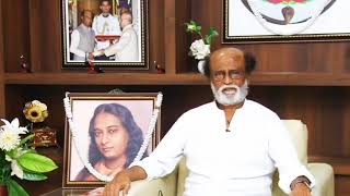 Super Star Rajnikanth’s experience about the Autobiography of a Yogi  English version [upl. by Eshelman]