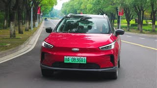 Geometry C Pure Electric Geely First Look by Autonomous Drive Engineer [upl. by Eelyrehc]