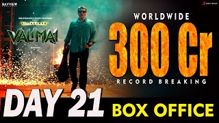 Valimai 300 Crore BOX OFFICE Collection WORLDWIDE Full Report Record Breaking  Ajith Kumar H Vinoth [upl. by Anahsal]