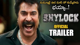 Mammootty Shylock Telugu Movie Official Trailer  Rajkiran  Meena  NSE [upl. by Desdamonna376]