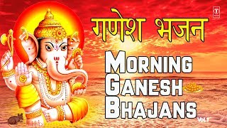 Superhit गणेश भजन I Morning Ganesh Bhajans I Best Collection ANURADHA PAUDWALHARIHARANKUMAR VISHU [upl. by Saree133]