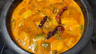 ಉಡುಪಿ ಸ್ಪೆಷಲ್ ಗುಳ್ಳ ಹುಳಿ  Udupi Style Gulla Huli  Mattu Gulla Huli  Udupi Style Brinjal Sambar [upl. by Eekaz119]