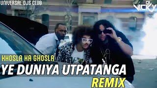 Ye Duniya Utpatanga  Remix  DJ Vicky  UDC [upl. by Quillan]