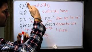 Learning Khmer  Lesson 1 [upl. by Malloch]