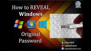 How to Reveal Windows Original Password  SAM Inside  ESR [upl. by Hamlet]