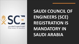 Saudi Council of Engineers SCE Registration Process in Saudi Arabia [upl. by Artened302]