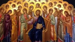 The Orthodox Divine Liturgy in Greek [upl. by Chiou182]