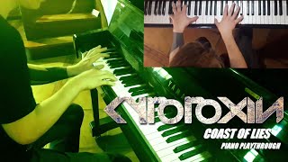 CYTOTOXIN  Coast of Lies Piano [upl. by Kristy224]