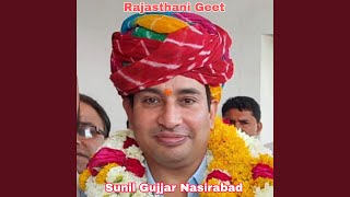 Sunil Gujjar Nasirabad [upl. by Lawley311]