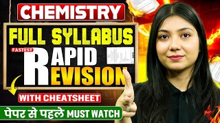 Class 12 Chemistry Final Revision  Full Syllabus  Chemistry Paper से पहले बस ये देखलो 📑🔥 [upl. by Donny]