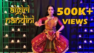 Aigiri Nandini  Mahishasura Mardini Stotram on Sri Durga Devi  Navratri Classical Dance  Swetha [upl. by Edmondo]